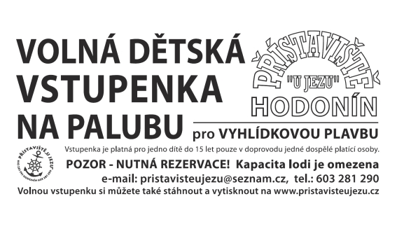 detska-vstupenka